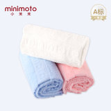 小米米minimoto宝宝大毛巾被新生儿童超柔软加厚吸水浴巾(米白色)