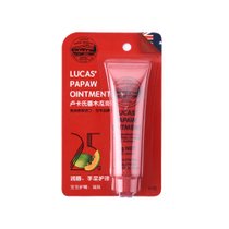 LUCAS PAPAW REMEDIES卢卡氏番木瓜膏25g 澳洲百年品牌