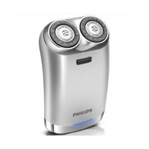 飞利浦（Philips）剃须刀礼盒装 浮动刀头USB充电式电动胡须刀 自动研磨 HS198礼盒装