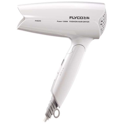 飞科(FLYCO) FH6255 电吹风机 1200W冷热风 可折叠 恒温健康护发 飞科(FLYCO) FH6255 电吹风机 1200W冷热风 可折叠 恒温健康护发