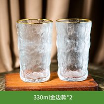 冰川纹玻璃杯家用高颜值杯子水杯女夏季果汁杯ins风咖啡杯啤酒杯(【冰川杯】金边高款-2只)