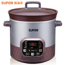 苏泊尔（SUPOR） DG50YC807-40 电炖锅 炖盅煮粥煲汤紫砂锅陶瓷全自动