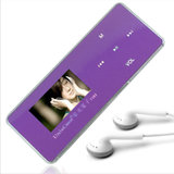 紫光电子 （Uniscom）T362 8G 多功能学习MP3 复读 FM收音机 录音  歌词显示(紫色 标配+耳机+充电器)