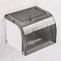 卷纸盒卫生间家用挂壁式免打孔创意防水厕所纸巾置物架浴室卷纸筒(升级灰色)