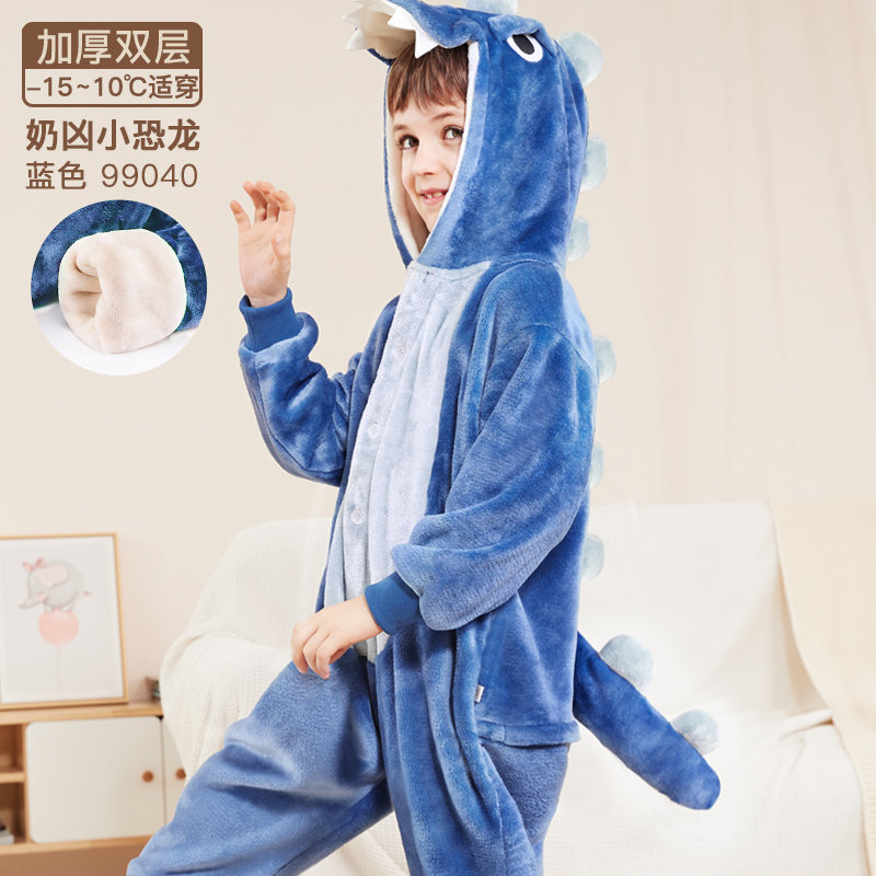 【小猪响当当家居服图片】恐龙睡衣儿童连体珊瑚绒宝宝秋冬男童女童