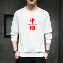 2021秋季新款潮流中国字母印花圆领卫衣宽松上衣青少年打底衫(白色 XXL)