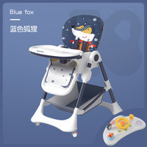 karmababy宝宝餐椅婴儿坐椅多功能可折叠家用吃饭儿童座椅子(【新款】Gentry-Pro（小狐狸）+音乐餐盘 默认版本)