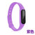YM 智能手环 运动手环手表 跑步手环 计步器 睡眠监测 运动手表 蓝牙 IP67防水防尘 跟踪器 适配苹果安卓系统(紫色)