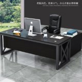 云艳YY-LCL906 简约时尚大班台单人现代组合1.6米办公桌（单桌）(默认 默认)