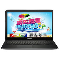 华硕（ASUS）VM510L5200 15.6英寸笔记本电脑 I5-5200U/4GB/500GB独显显卡/无光驱(2G独显 升级8G内存)