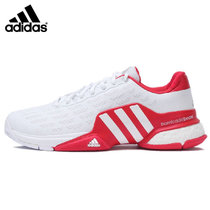 阿迪达斯adidas男鞋网球鞋 AQ2262(白色 44)