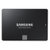 三星(SAMSUNG) 850 EVO 系列 MZ-75E250B/CN 850 EVO 250G SSD 固态硬盘(标配+USB 3.0硬盘盒)