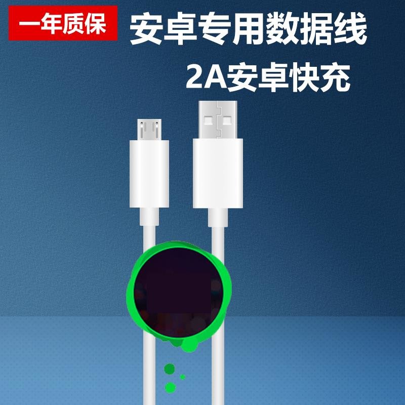 华为手机nova3i快充充电器nova3i数据线安卓原装5v2a充jlowpnmvqaug