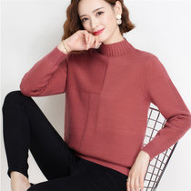 女式时尚针织毛衣9524(粉红色 均码)