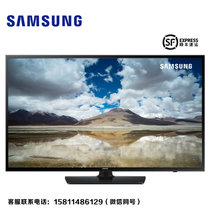 三星(SAMSUNG) UA40JU5900JXXZ 40英寸 4K 智能 网络 液晶电视