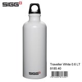 瑞士进口原装正品希格SIGG旅行水壶登山水瓶8185.40