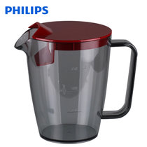 飞利浦 榨汁机 HR1863 HR1855 塑料杯 果汁杯 果汁壶 +杯盖(红色 热销)