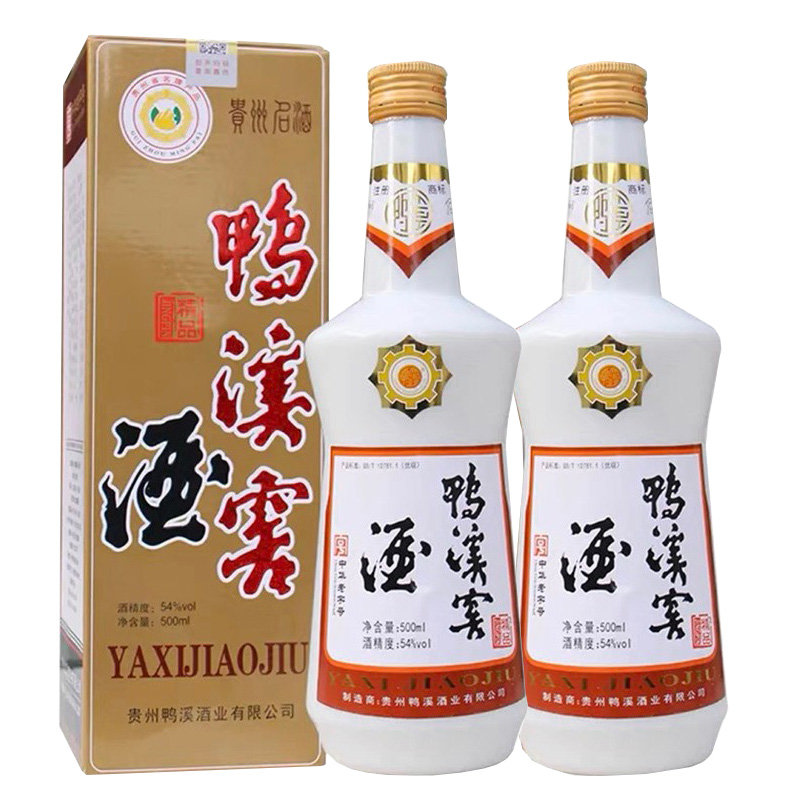 白酒贵州鸭溪窖酒精品复古版白酒浓香型54度500ml2瓶返回商品页