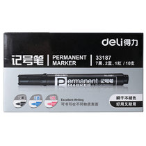 得力快干油性记号笔 物流用大头笔 10支/盒(7黑2蓝1红)33187 办公用品 对公
