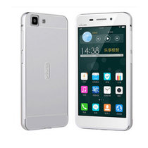 步步高vivox5pro手机壳vivO x5proV金属边框x5por后盖D外套潮男女(银色)
