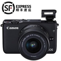 数码 TOP榜佳能(Canon) EOS M10 微单镜头套机 实惠礼包版(15-45黑色 优惠套餐四)