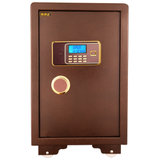 甬康达BGX-D1-730电子密码保管箱柜双重保险办公家用全钢耐用