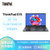 联想ThinkPad E15 11代酷睿i5 15.6英寸轻薄笔记本电脑 游戏本(i5-1135G7 8G 512G MX独显)黑