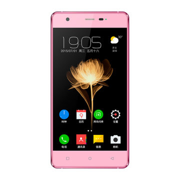 邦华(boway) 邦华v95pro 5英寸屏幕 4g智能手机 双卡双待 16g机身内存