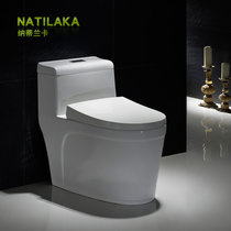 纳蒂兰卡 1083卫浴洁具 节水超旋式 彩色坐便器 抽水马桶 座便器(白色(PP盖板) 300坑距)