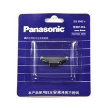 松下（Panasonic）剃须刀内刀头 ES9932C（适用于ES5801，ES5821，ES518，RC20等）