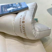 高端80支天雪棉大豆枕芯定型低枕家用护颈薄枕全棉保健颈一只装(80支天雪棉 默认版本)