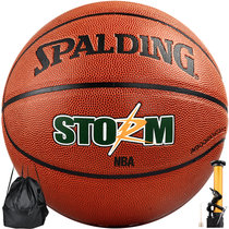 斯伯丁NBA比赛7号篮球室内外PU材质蓝球74-413 国美超市甄选