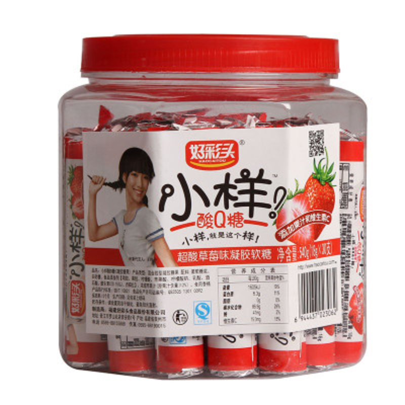 好彩头小样酸q糖(草莓味) 540g图片【图片 价格 品牌 报价】