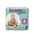Bambo Nature 原装进口丹麦Bambo Nature 班博自然系列婴儿纸尿裤4号M号30片