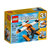 乐高LEGO 创意百变三合一系列积木三种拼法*拼装积木玩具(L31028 水上飞机	)
