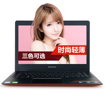联想（Lenovo）ideapad310S-14英寸 商务办公轻薄笔记本电脑 I5-7200/4G/256G/2G(红色)