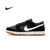 耐克男鞋 Nike Dunk SB 男子休闲板鞋运动鞋滑板鞋潮鞋 854866-019(图片色 44)