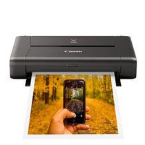 佳能IP110 便携式 手机无线照片打印机 家用办公 相片打印机A4
