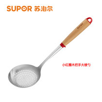 苏泊尔（SUPOR）KT04AC10不锈钢铲勺小红圈中式锅铲汤勺漏勺金属家用烹饪用具漏勺