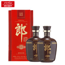 1919酒类直供 53度紫砂郎500ml (两瓶)
