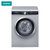 SIEMENS/西门子8公斤 XQG80-WM12N2J81W  变频滚筒洗衣机 防过敏程序 快洗15’ 高温筒清洁