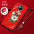 红米note9pro手机壳 RedMi Note9 Pro保护套5G版硅胶防摔包边磨砂软壳女款潮指环挂绳闪钻手机套(图6)
