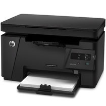 惠普（HP）M126a 黑白多功能三合一激光一体机打印机（打印 复印 扫描）仅电脑USB连接打印