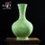 兆宏 景德镇陶瓷器 客厅简约 仿古陶瓷花瓶摆件 豆青釉敞口天球瓶