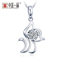 中金一品18k金狗跳跳真爱钻石吊坠项链专柜女款结婚 （不含链）