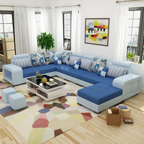 忆斧至家 大小户型可拆洗 简约现代客厅家具整装转角U型组合沙发(蓝色 （四件套）送托盘+地毯)
