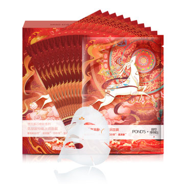 旁氏敦煌氨基酸面膜西柚款10片装补水保湿提亮控油烟酰胺国美超市甄选