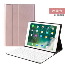 iPad2021苹果平板皮套air2保护套10.5蓝牙键盘pro9.7带休眠air3防摔支撑(玫瑰金皮套&塑胶键盘 iPad-2019（10.2寸）)