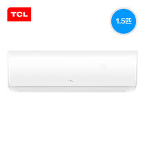 TCL KFRd-35GW/D-XG21Bp(B1) 新一级能效大1.5匹壁挂式空调(白色 1.5匹)