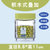 glasslock蜂蜜瓶零食奶粉杂粮瓶厨房储物罐密封罐玻璃罐家用收纳(500ML密封储物罐豆绿色)